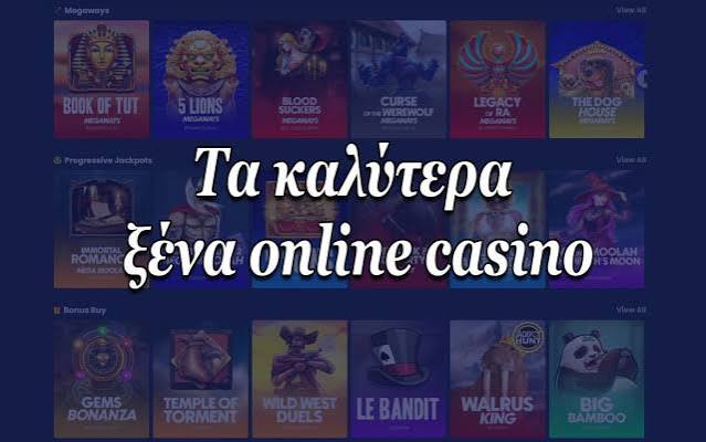 Online Καζίνο Αξιολογήσεις Οδηγός για την Επιλογή του Ιδανικού Καζίνο 440325381